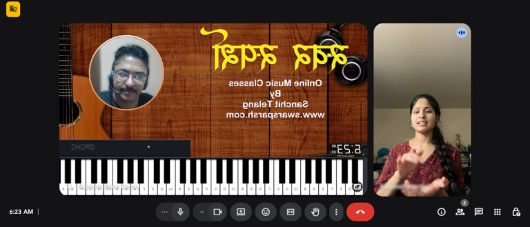 Swar Sparsh By Sanchit Telang